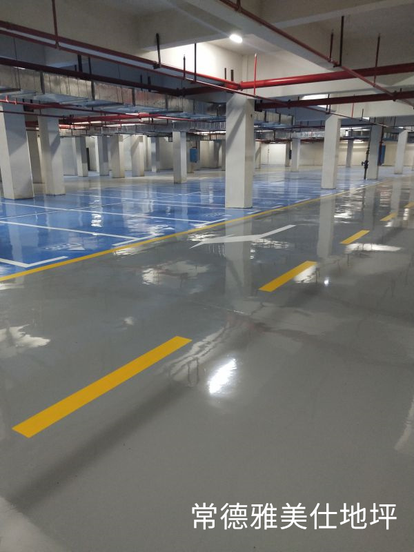 常德雅美仕地坪工程有限公司,常德地坪施工,固化地坪,固化地坪,常德地坪施工價(jià)格,環(huán)氧樹(shù)脂自流平地坪,環(huán)氧樹(shù)脂防靜電地坪